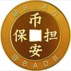 必安公群 @bagq