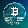 百度知道 项目启动大会 项目签约仪式 项目包装 项目品宣资料 海报制作 LOGO 设计 官网制作