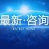 缅甸大事件/吃瓜/搞笑/新闻/曝光