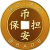 公群970 全网首选必安【租QQ】超强续租：不掉一直续 押金7000U