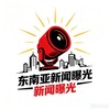 东南亚新闻曝光