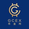 币金所官方交流群