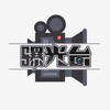 曝光 海外安危 骗子悬赏 黑平台