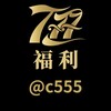 【777】博彩娱乐福利频道
