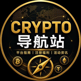 HTX｜Binance｜OKX｜Gate｜平台指南｜注册下载