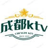 成都商K丨真空游戏场丨摸摸唱丨成都商务KTV