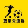 吃瓜群众