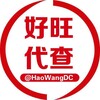[旺旺]样板仅供参考|无任何违法行为|