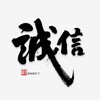 老齐的朋友圈