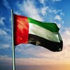 🇦🇪迪拜大事件I吃瓜曝光I全球新闻IDuBai生活资讯攻略🇦🇪