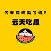 吃瓜猎奇新闻视频