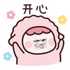 全球娱乐吃瓜频道