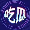 中文吃瓜中心沙雕日常 🍉