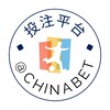 投注平台|乐天堂|必威|大发|智博|万象城|明陞|吉祥坊|易胜博|伟德|威廉希尔|Stake|BGGame|Bet365|BK8|必赢|吉祥体育|开云