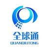 全球通搭建🛠开发搭建⚙️全球通社区