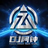 DJ阿钟音乐频道