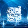 博达-柬埔寨实时新闻