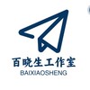 韩国kakao企业抖音微信【百晓生】