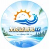 东南亚吃瓜悬赏令