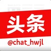 东南亚大事件曝光|头条新闻|柬埔寨新闻 | 实卡接码平台