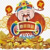 币盘✴️刷单🤎抖音解封🏀广告💡直营综合盘