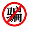 抖音 视频 学生 反差