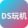DS玩机频道