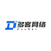 多客网络💕24H专业搭建开发合作维护