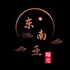 东南亚新闻曝光️