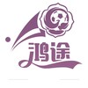 平台代理🍀杏彩体育🍀代理招商 全网58%3号结算