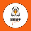 东南亚黑料