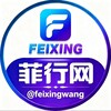 『菲行网』东南亚新闻 ❇️