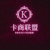 火币交易所🫰币圈🫰币商🫰核销工作室