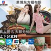 澳门巴黎人娱乐开户官方平台