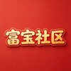 （富宝暗网）东南亚小白中文聊天群
