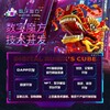 抖音视频下架、博彩视频制作、数字货币牌照、百度百科、快手视频下架、美国 MSB 牌照、同花顺发文、项目启动大会