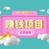 官方卡商币圈资源☯️苹果游戏♋️盘口充值卡♊️购物卡
