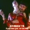 青樓十三房