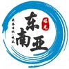 东南亚新闻曝光（菲律宾 柬埔寨 缅甸 迪拜 越南 泰国）
