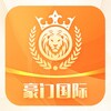 豪门国际爆奖反馈素材频道 @rn999
