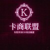 跑分核销⭕️币圈核销⭕️商超卡核销⭕️卡商工作室