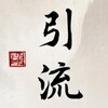 ins引流/ins群发/ins协议/ins云控