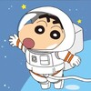 Crayon Shin-chan calls