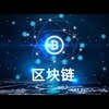 CRO（Crypto.com）区块链算法