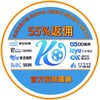 ♥️香港|澳门|六合彩|彩票【稳台】