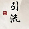 ins引流/ins群发/ins拉群/ins私信