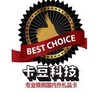Play商城🎟英亚礼品卡💸卡图代充余额💸游戏代充👌ID账号充值