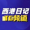 西港日记|柬埔寨大事件