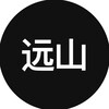 见远山