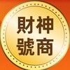 号商【实卡接码】
